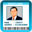 ID Card Design Software