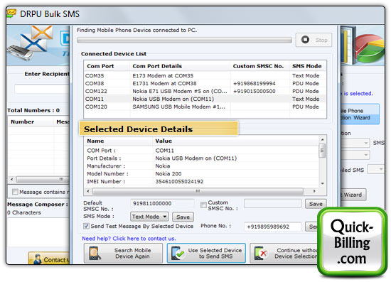 Text Messaging Software for GSM Mobile Phone